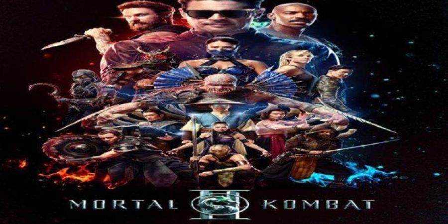 تزامنًا مع عرضه في مصر.. قصة وأبطال فيلم «Motral Kombat 2» - جريدة هرم مصر