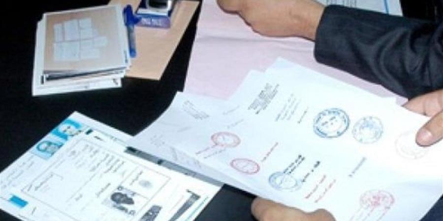 حبس تشكيل عصابي بالقاهرة بتهمة التزوير والاستيلاء على قروض إلكترونية - جريدة هرم مصر
