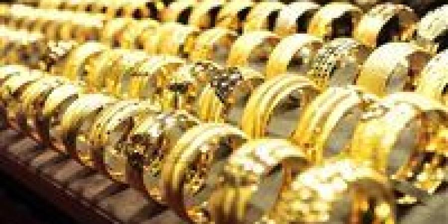 ارتفاع كبير في أسعار الذهب مباشر الآن.. سعر الذهب عيار 21 بعد الارتفاع الجنوني - جريدة هرم مصر