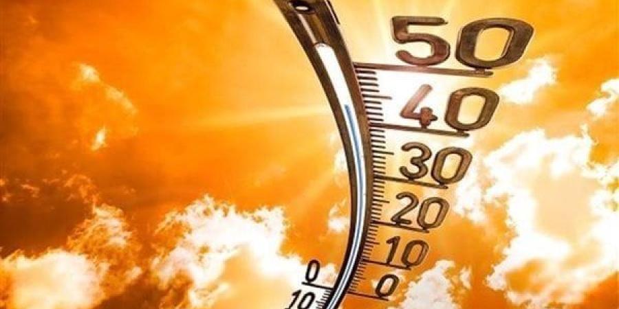 طقس غدا الجمعة.. أجواء مائلة للحرارة نهارًا وتحذيرات من اضطرابات البحر الأحمر - جريدة هرم مصر