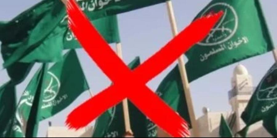 استراتيجية مكافحة الإرهاب الأمريكية : الإخوان أصل كل الجماعات الإرهابية - جريدة هرم مصر