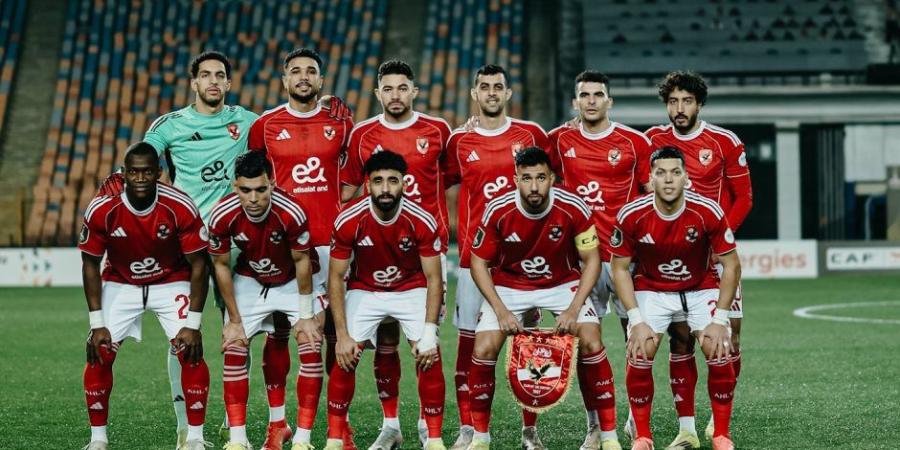 هل يعتذر الأهلي عن المشاركة في الكونفدرالية الأفريقية الموسم القادم؟ مصدر بالنادي يجيب - جريدة هرم مصر