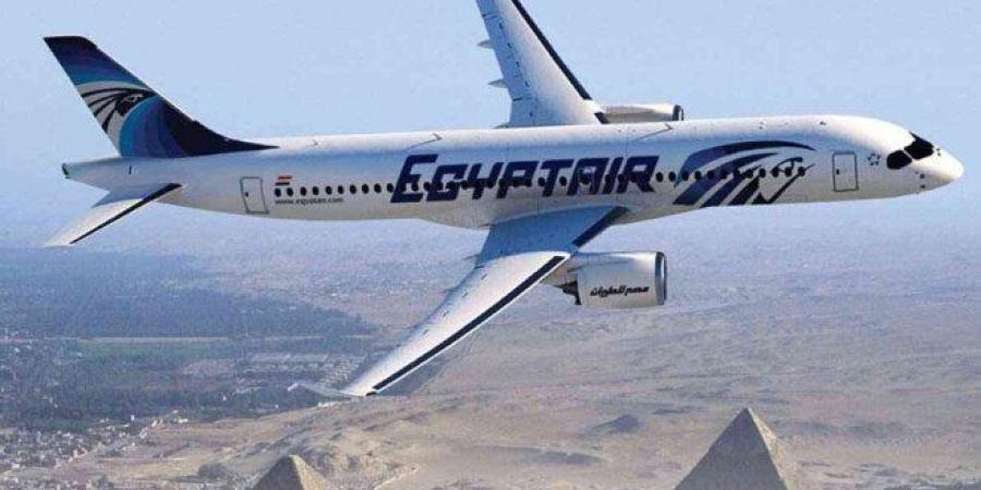 مصر للطيران تطلق خصومات تصل 50% على الرحلات الدولية - جريدة هرم مصر