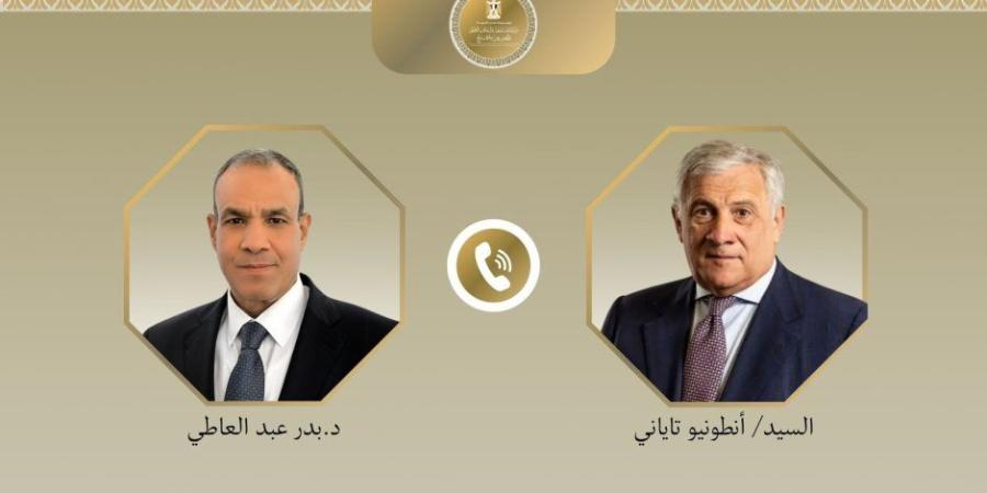 وزير الخارجية يتلقى اتصالاً هاتفياً من نظيره الإيطالي - جريدة هرم مصر