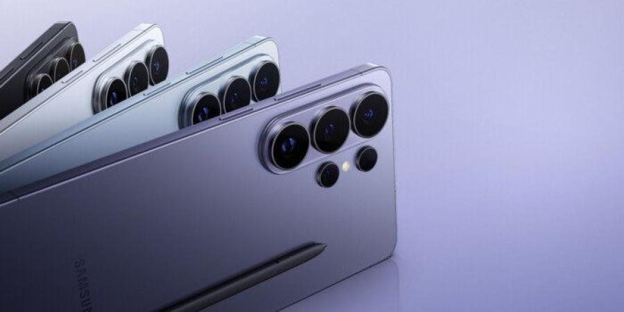 مواصفات وأسعار هاتف Samsung Galaxy S26 Ultra في السوق المصري - جريدة هرم مصر