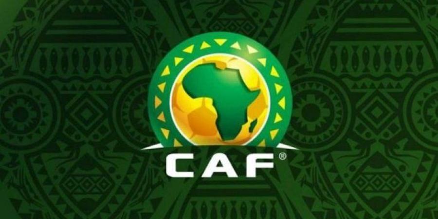 «كاف» ينعش خزينة الزمالك بملايين الدولارات.. تفاصيل - جريدة هرم مصر