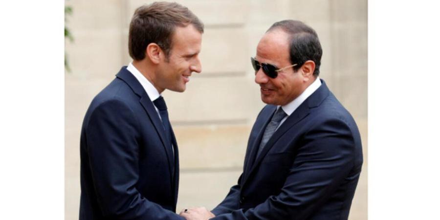 ماكرون يزور مصر.. خطوة لتعميق العلاقات المصرية الفرنسية ودعم خطط التنمية في إفريقيا - جريدة هرم مصر