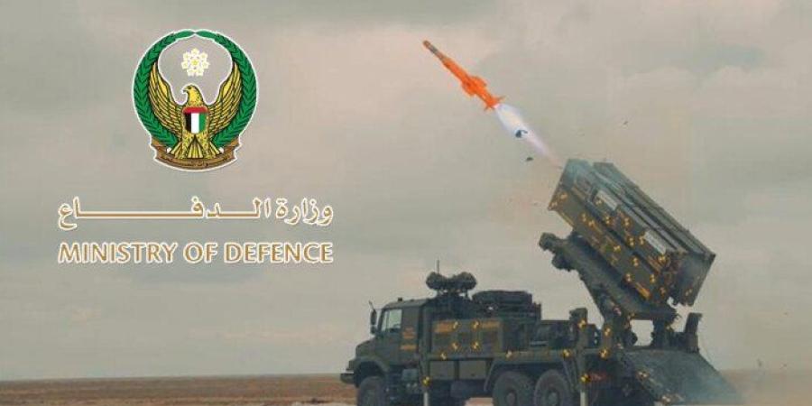 الإمارات: اعتراض صاروخين باليستيين و3 طائرات مسيّرة.. وإصابة 3 أشخاص - جريدة هرم مصر