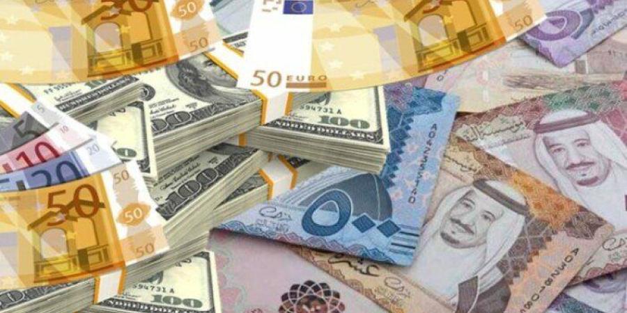 الريال والدرهم والدينار بكام؟.. أسعار العملات العربية اليوم الجمعة 8 مايو 2026 - جريدة هرم مصر