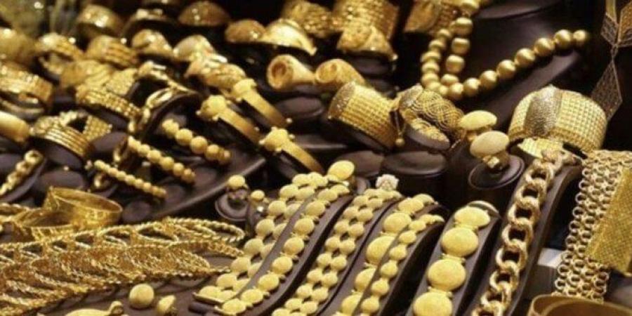 عاجل| ارتفاع سعر الذهب في منتصف تعاملات اليوم الجمعة 8 مايو.. بكام عيار 21؟ - جريدة هرم مصر