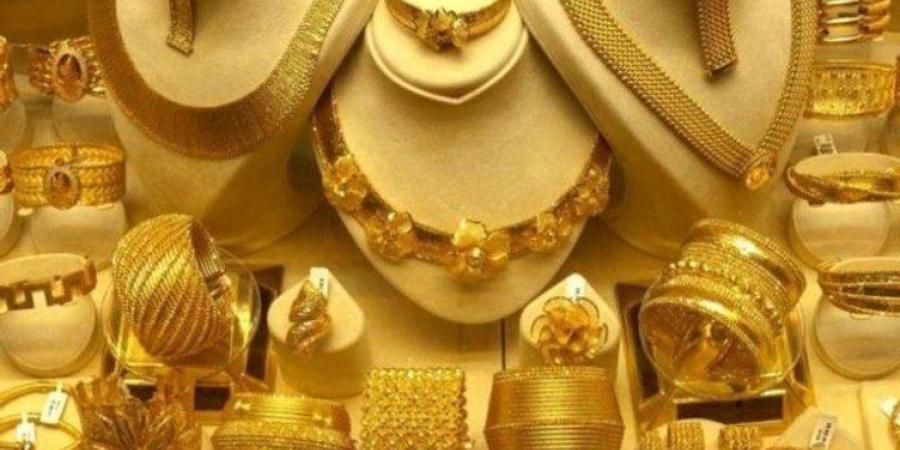 ارتفاع طفيف.. أسعار الذهب في الأردن اليوم الجمعة 8 مايو 2026 - جريدة هرم مصر