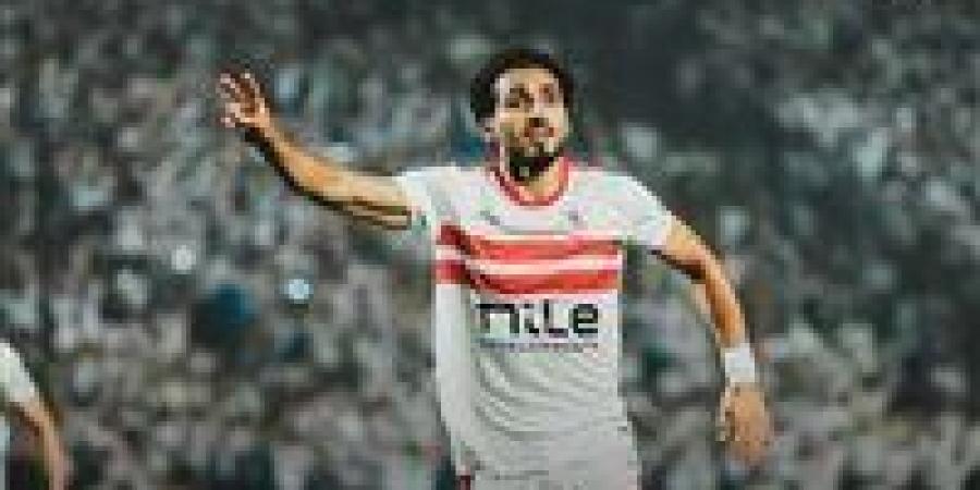 عرضان عربيان يُشعلان أزمة أحمد حمدي داخل الزمالك - جريدة هرم مصر