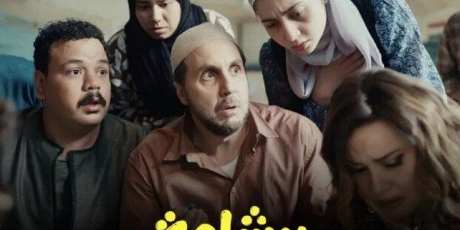 فيلم «برشامة» يحافظ على القمة في إيرادات السينما - جريدة هرم مصر