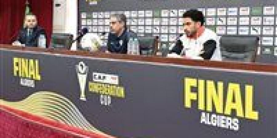 عمر جابر قائد الزمالك: اتحاد العاصمة فريق قوي لكننا نلعب دائمًا من أجل التتويج - جريدة هرم مصر