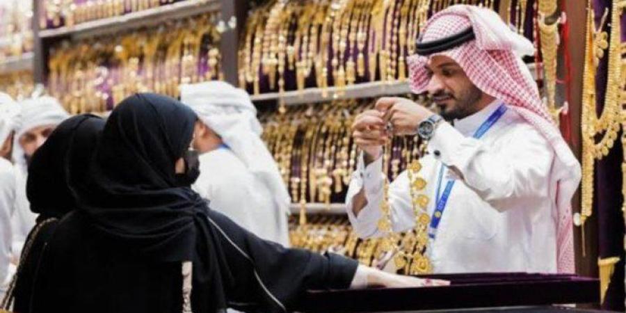 ارتفاع وصعود واضح.. أسعار الذهب في السعودية اليوم الجمعة 8 مايو 2026 - جريدة هرم مصر