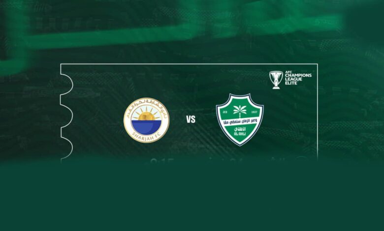 الأهلي والشارقة