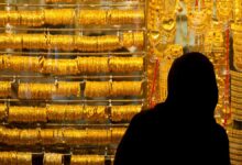 سعر الذهب اليوم في مصر