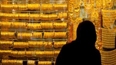 سعر الذهب اليوم في مصر
