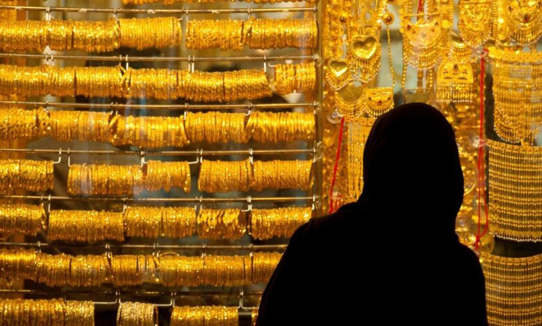 سعر الذهب اليوم في مصر