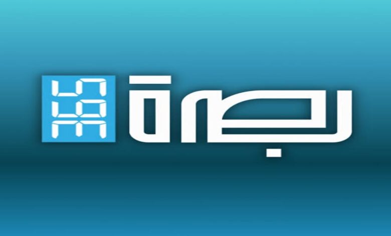 تردد قناة البصرة 365 الجديد