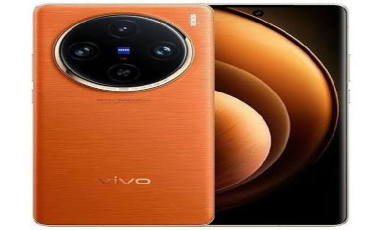 مواصفات Vivo X100 Pro