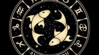 حظك اليوم برج الحوت
