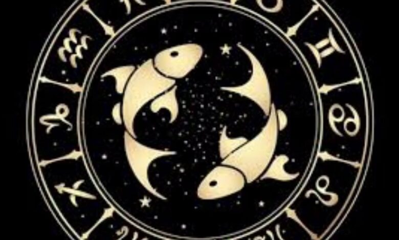 حظك اليوم برج الحوت