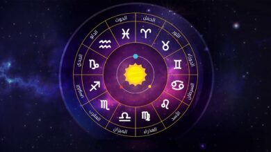 حظك اليوم برج القوس 24 نوفمبر