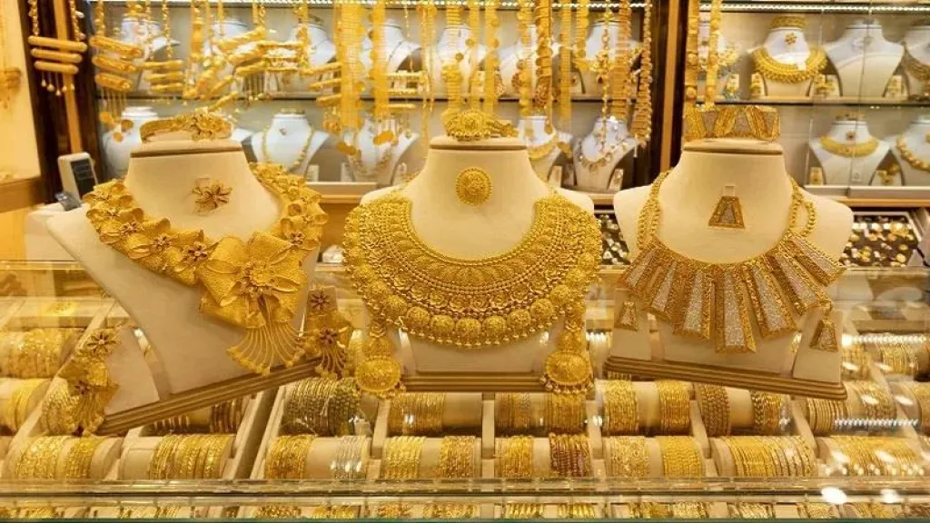 أسعار الذهب اليوم الإثنين