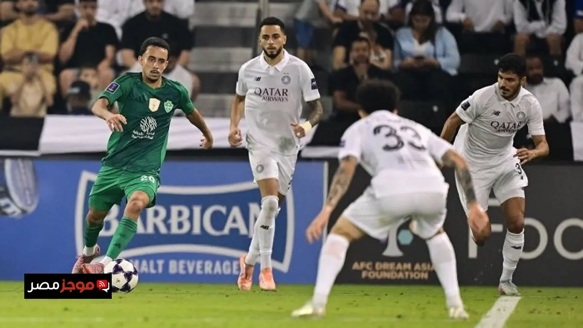 الأهلي السعودي يزلزل آسيا بفوز تاريخي مثير على السد القطري في قمة دوري الأبطال المشتعلة