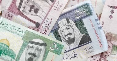 الريال السعودي يحافظ على ثباته في منتصف تعاملات اليوم وسط ترقب الأسواق وتحركات اقتصادية عالمية مؤثرة