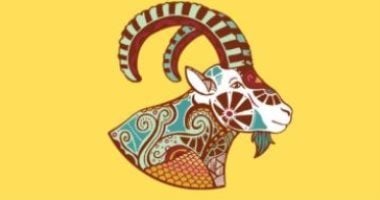 برج الجدي اليوم الأحد توقعات مفاجئة وخطوات ثابتة تقودك نحو النجاح المنشود فلا تتردد