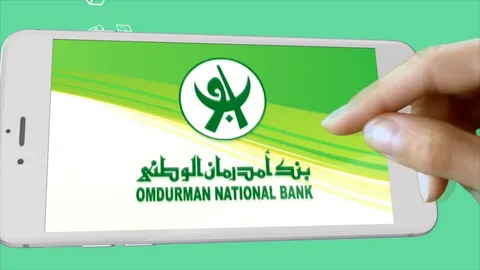 فتح حساب بنك أم درمان الوطني 2025