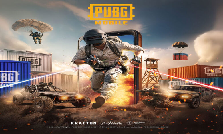 شحن شدات ببجي UC