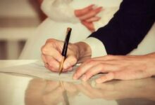 قانون الزواج الجديد في الجزائر 2025