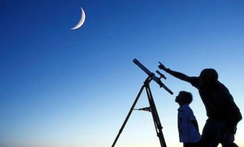 رؤية هلال شهر رجب 1447 هجرياً