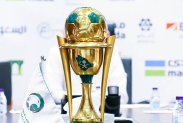 موعد قرعة نصف نهائي كأس الملك السعودي 2025 2026 وترقب جديد في تاريخ البطولة الكبرى للموسم المقبل