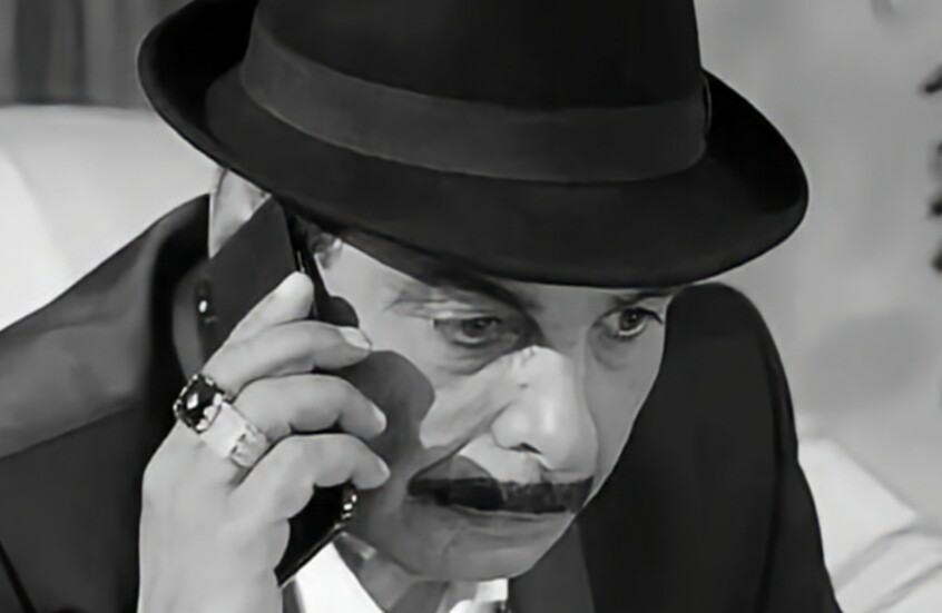 وفاة نور الدين بن عياد