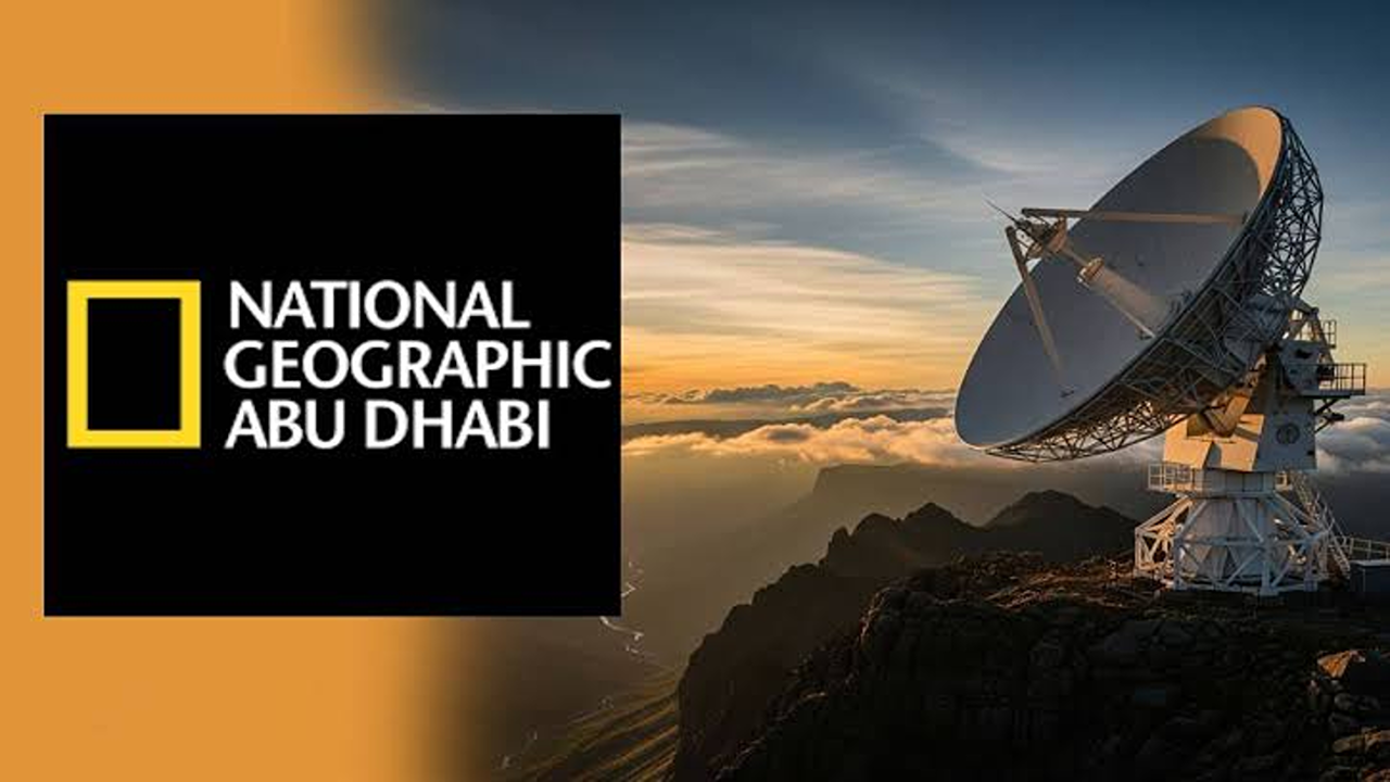 اكتشف أسرار العالم الآن.. تردد قناة ناشيونال جيوغرافيك الجديد بأقوى إشارة وجودة HD