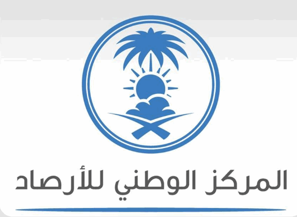 الأرصاد ترفع مستوى الإنذار الأحمر في الرياض والمنطقة الشرقية بسبب الأمطار الغزيرة
