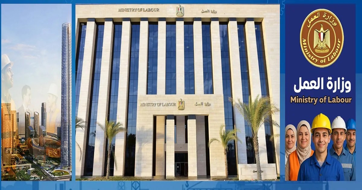 العمل السعودية تتعاون مع الموارد البشرية لزيادة رواتب العمالة المصرية خلال عام 2023