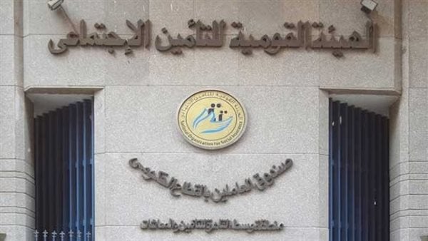 الفئات المستفيدة من برامج التأمينات الاجتماعية للعمالة غير المنتظمة في القطاعين العام والخاص