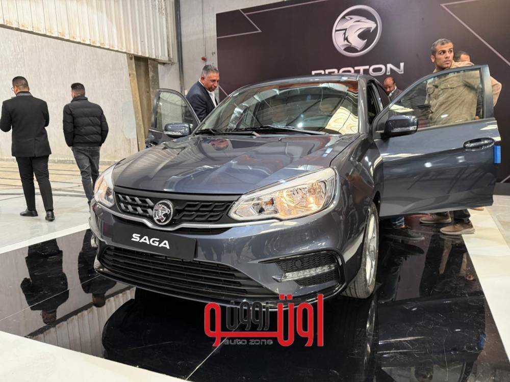 تحديث سعر بروتون ساجا 2026 في مصر بعد خصم 50 ألف جنيه وتفاصيل العروض الحالية