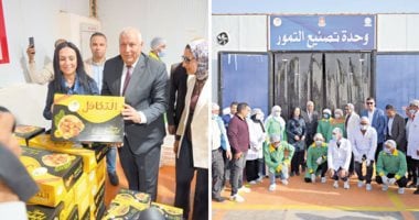 تحول الأسر المستفيدة من برامج الدعم النقدي إلى العمل والإنتاج عبر تمكين المرأة اقتصاديا