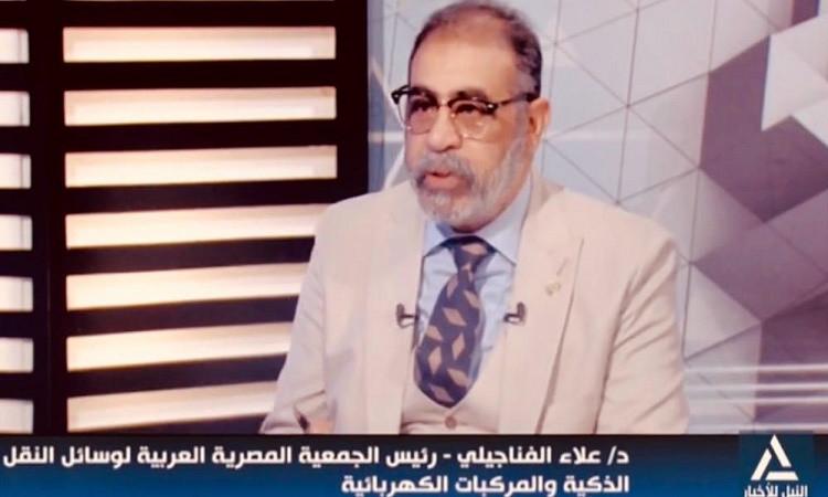 تنفيذ استراتيجية وطنية لتوطين صناعة السيارات الكهربائية في البلاد وتعزيز قطاع الطاقة النظيفة