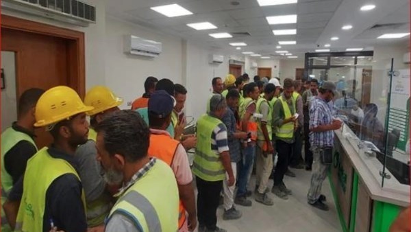 رئيس الهيئة البرلمانية لحزب المؤتمر يدعو إلى خطة شاملة ودعم مستدام للعمالة غير المنتظمة