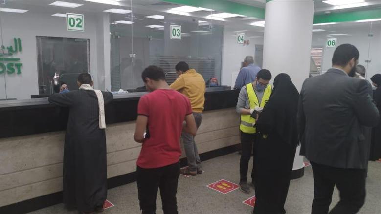 كيفية التسجيل للحصول على منحة رمضان للعمالة غير المنتظمة 2026 عبر الخطوات التفصيلية