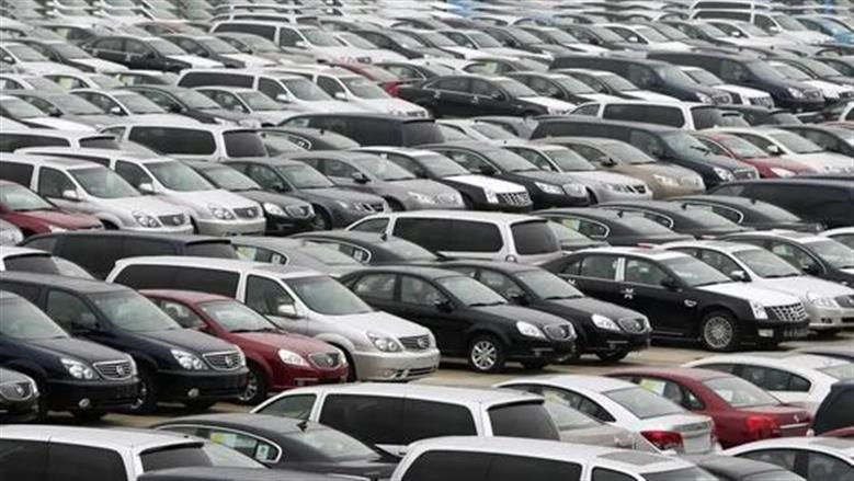 مزاد السيارات والبضائع الجمركية بأسعار مغرية ومواعيد وتفاصيل الكراسة الرسمية