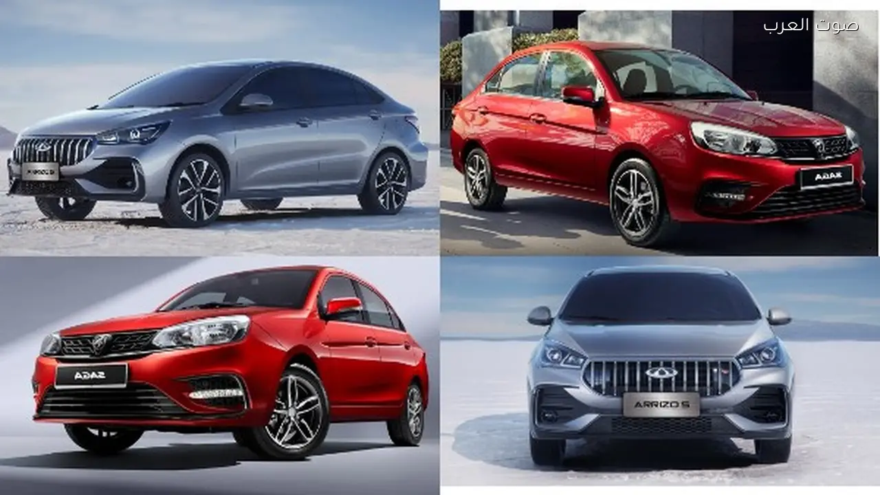 مقارنة بين بروتون ساجا وشيري أريزو 5 كأفضل الخيارات من حيث التكلفة في سوق السيارات المصري