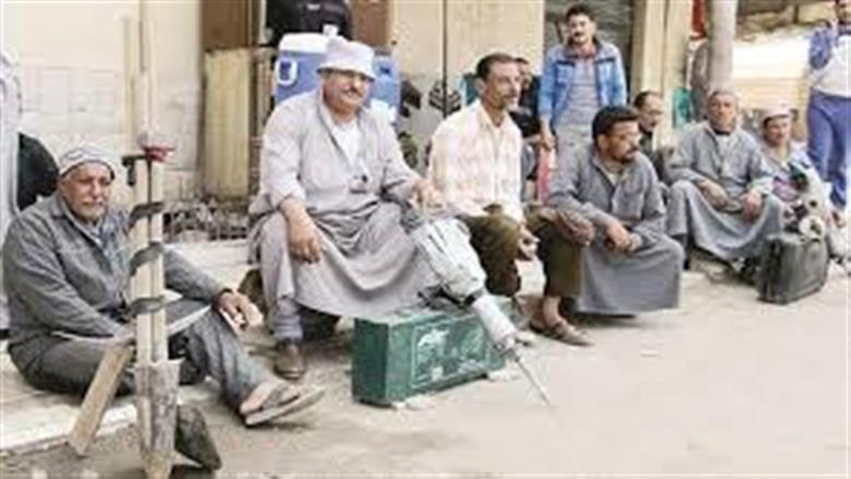 منحة جديدة بقيمة 1500 جنيه تقدم قبل شهر رمضان لفئة محددة| التفاصيل الرسمية